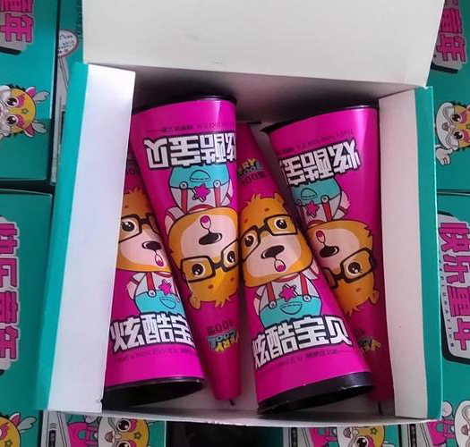 全自动锥形烟花成型机